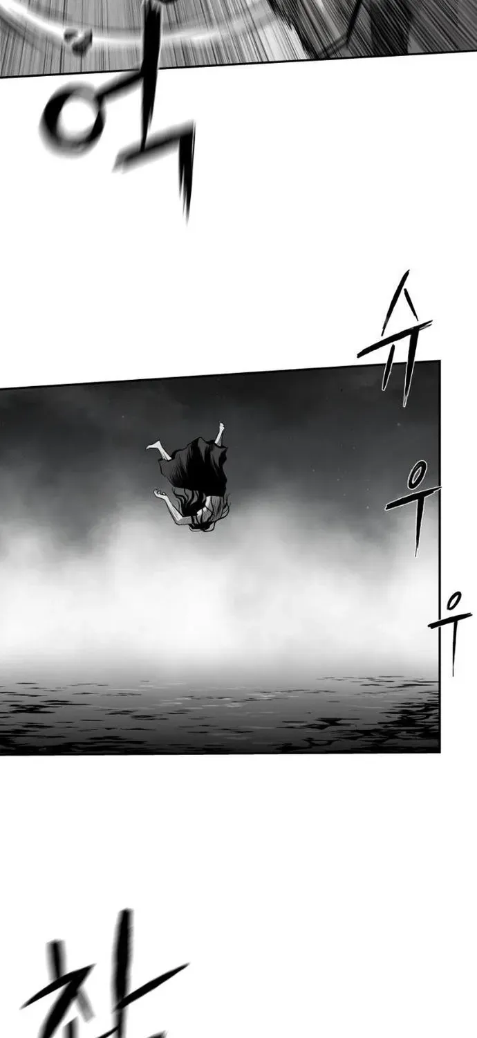 Sát Thủ Anh Vũ Chapter 123 - 61