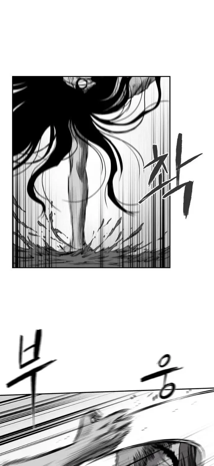 Sát Thủ Anh Vũ Chapter 123 - 67