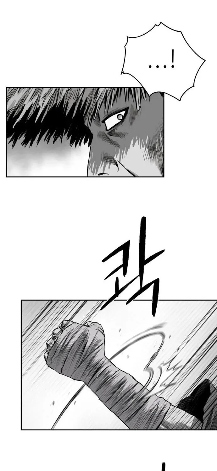 Sát Thủ Anh Vũ Chapter 123 - 80