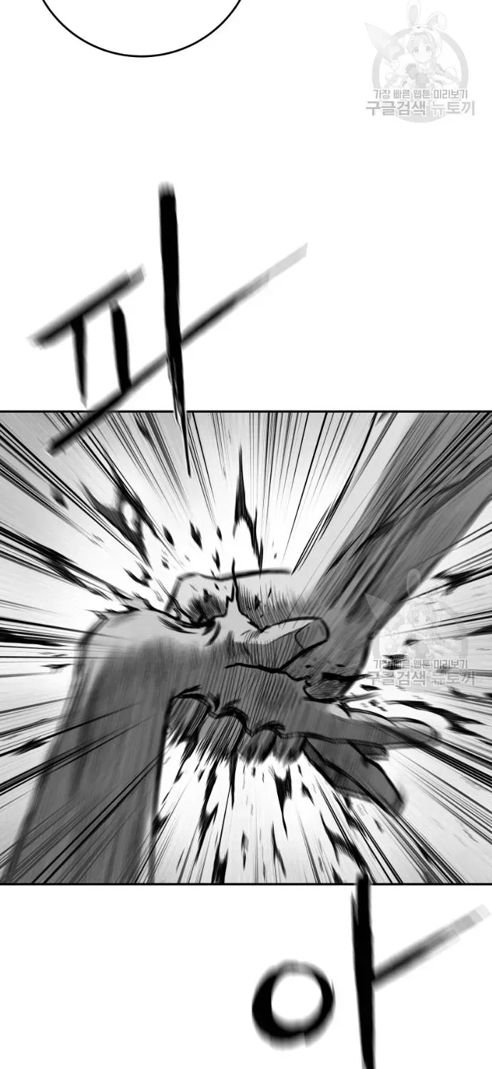 Sát Thủ Anh Vũ Chapter 124 - 41