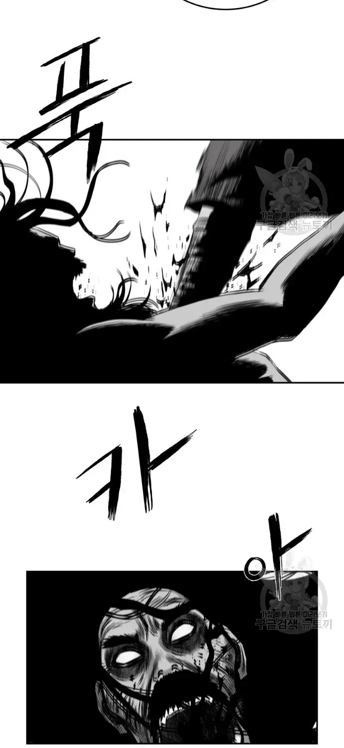 Sát Thủ Anh Vũ Chapter 124 - 44