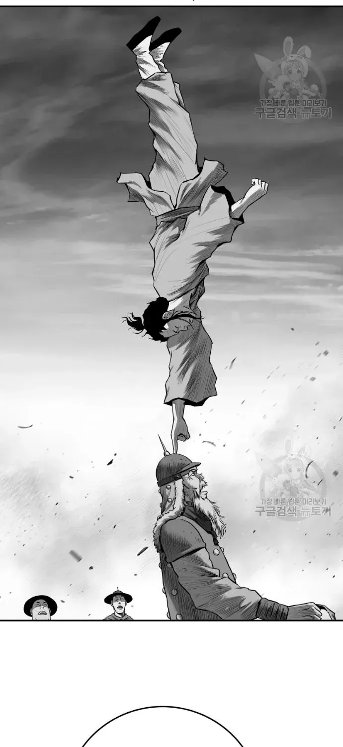 Sát Thủ Anh Vũ Chapter 124 - 83