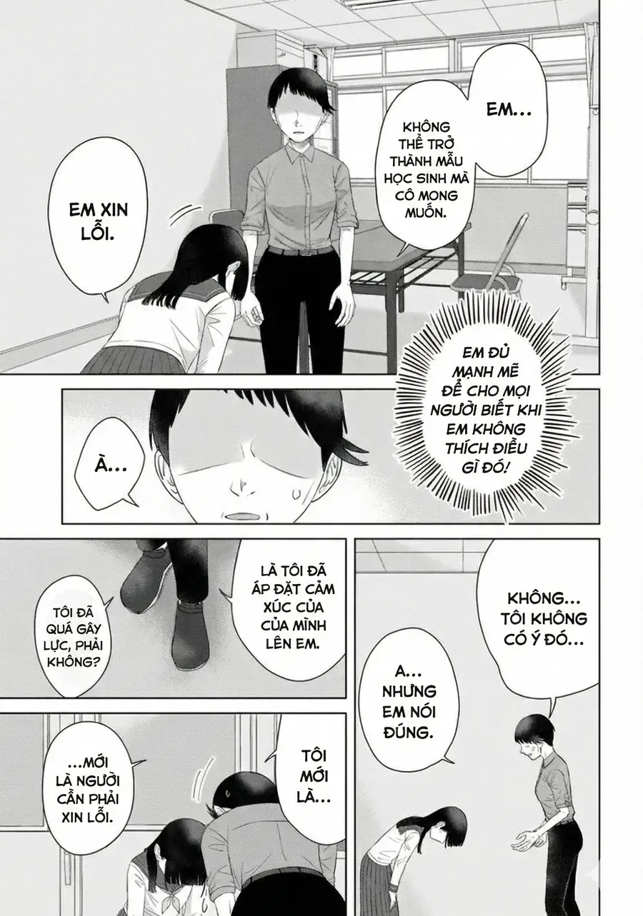 Ore Ga Watashi Ni Naru Made Chapter 66 - 11