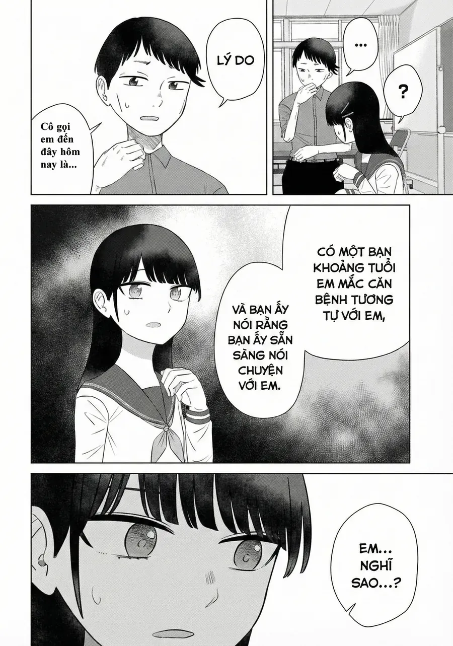 Ore Ga Watashi Ni Naru Made Chapter 66 - 14