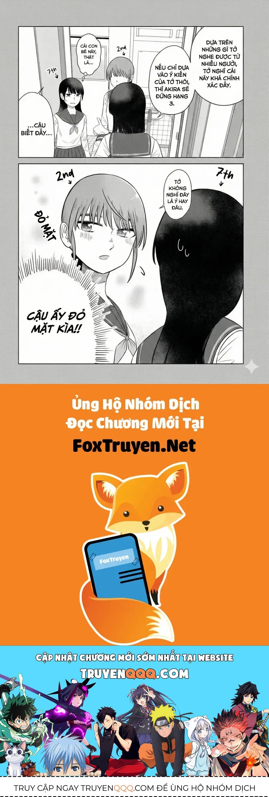 Ore Ga Watashi Ni Naru Made Chapter 66 - 16