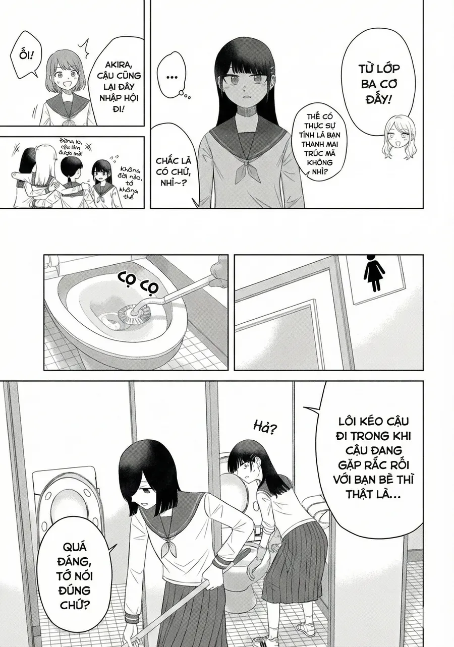 Ore Ga Watashi Ni Naru Made Chapter 66 - 7