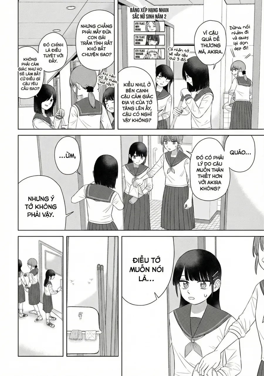 Ore Ga Watashi Ni Naru Made Chapter 66 - 8