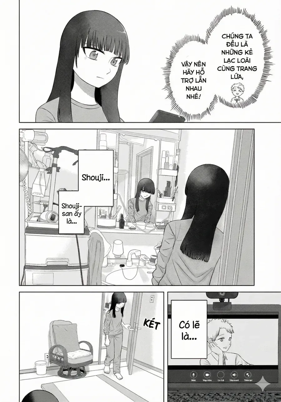 Ore Ga Watashi Ni Naru Made Chapter 67 - 11