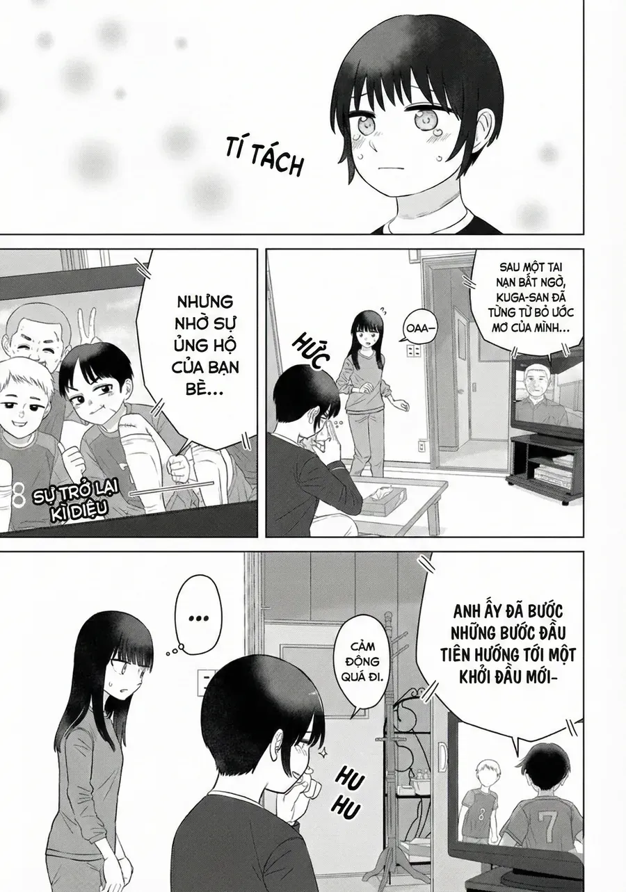Ore Ga Watashi Ni Naru Made Chapter 67 - 12
