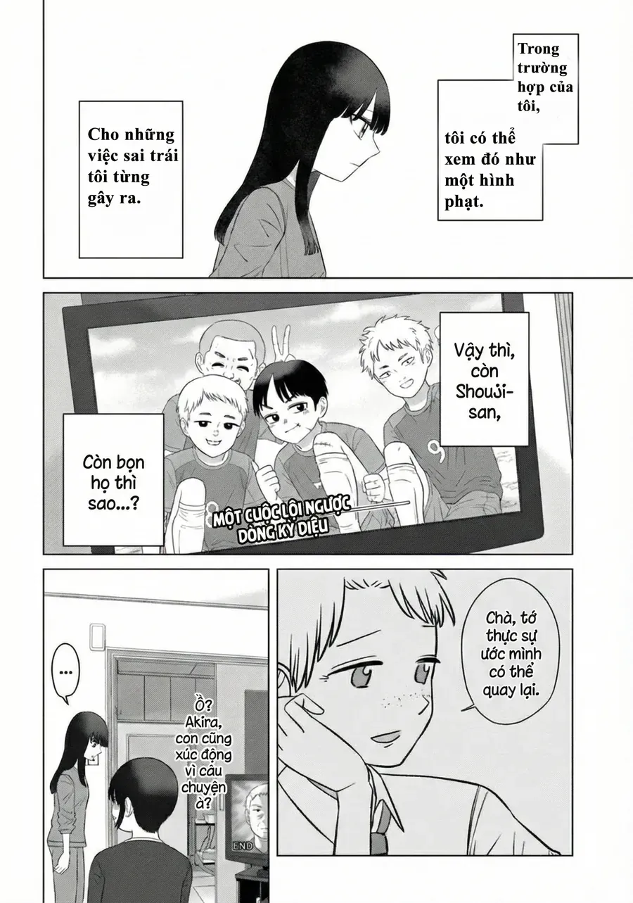 Ore Ga Watashi Ni Naru Made Chapter 67 - 13