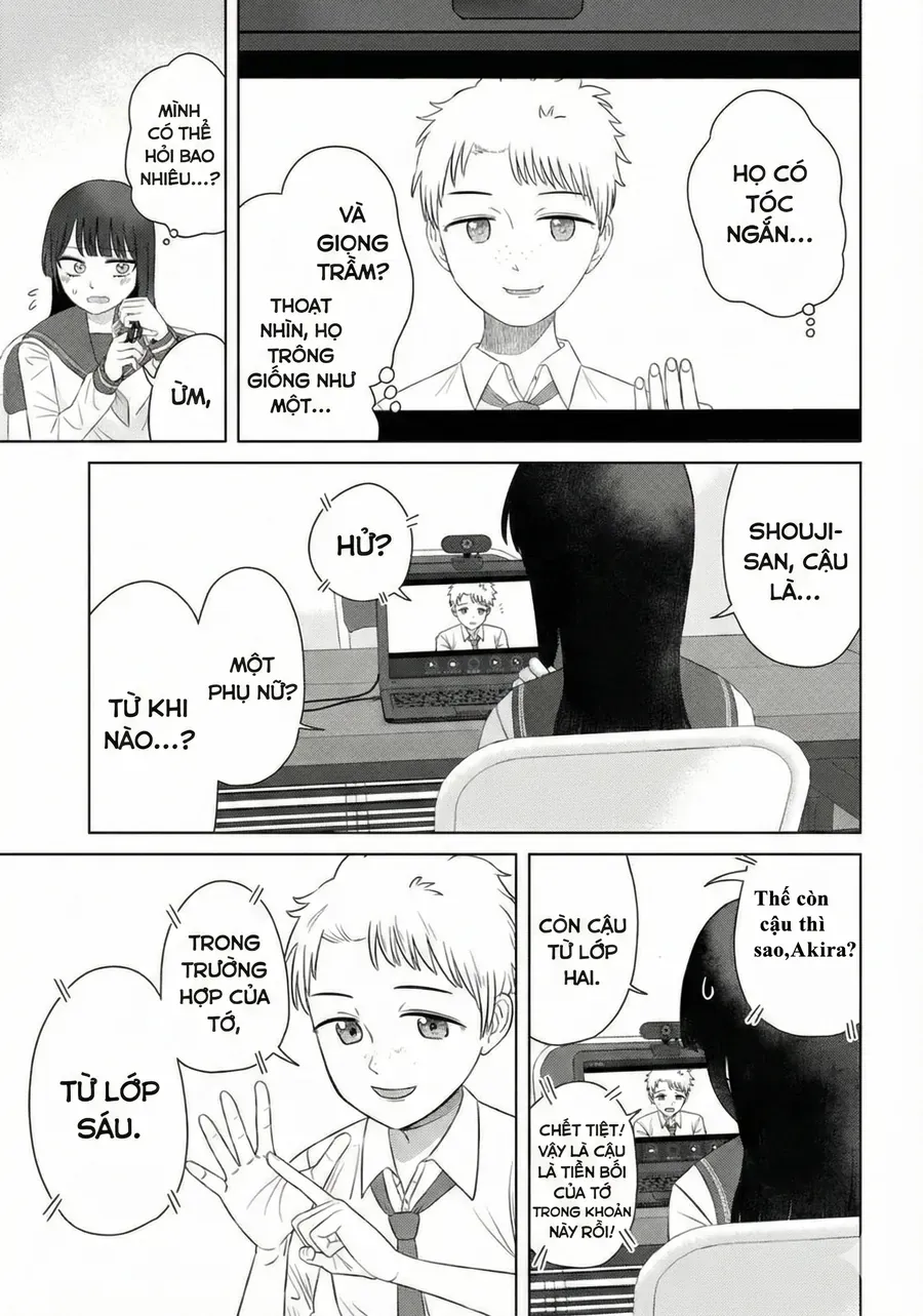 Ore Ga Watashi Ni Naru Made Chapter 67 - 5