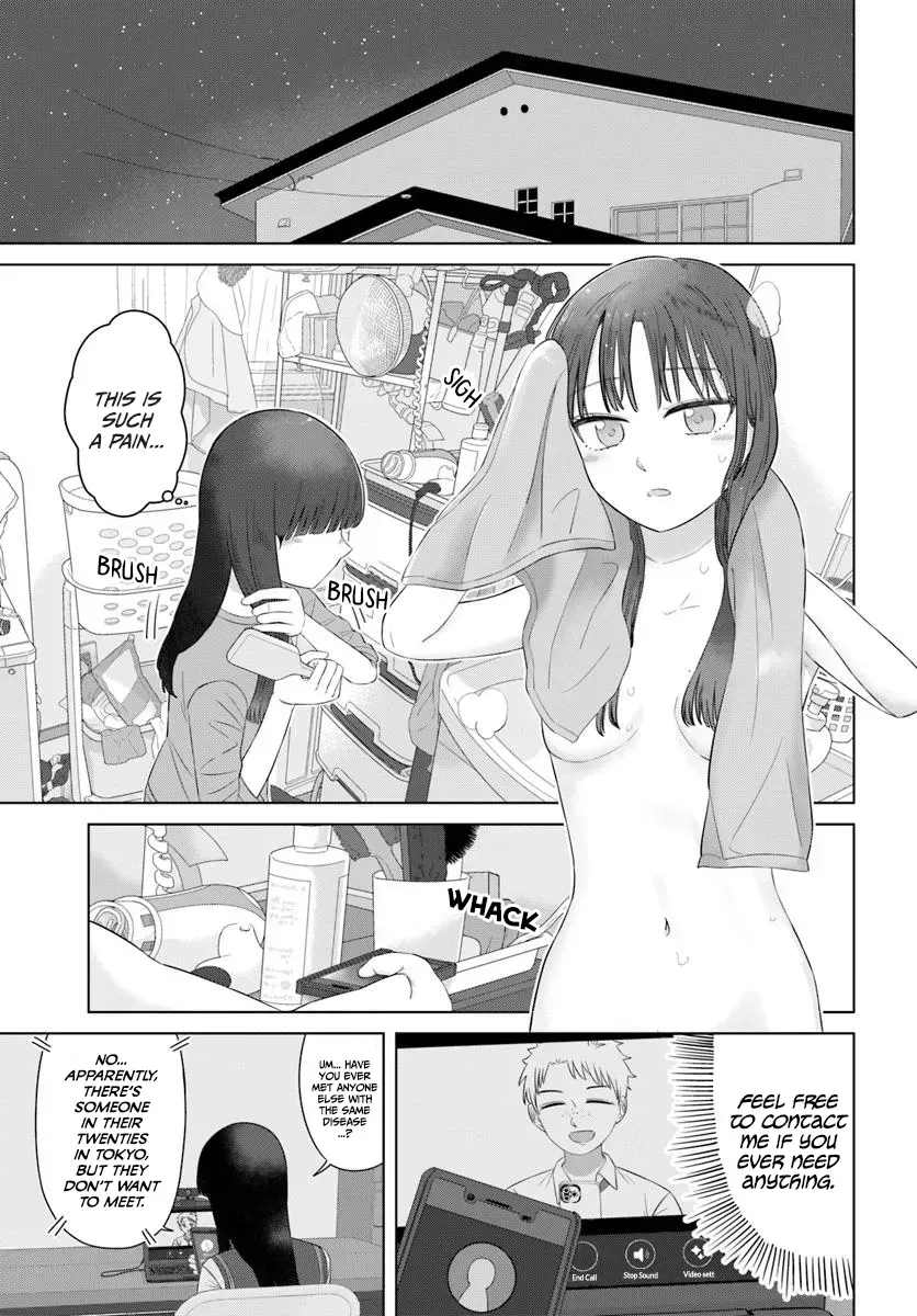 Ore Ga Watashi Ni Naru Made Chapter 67 - 9