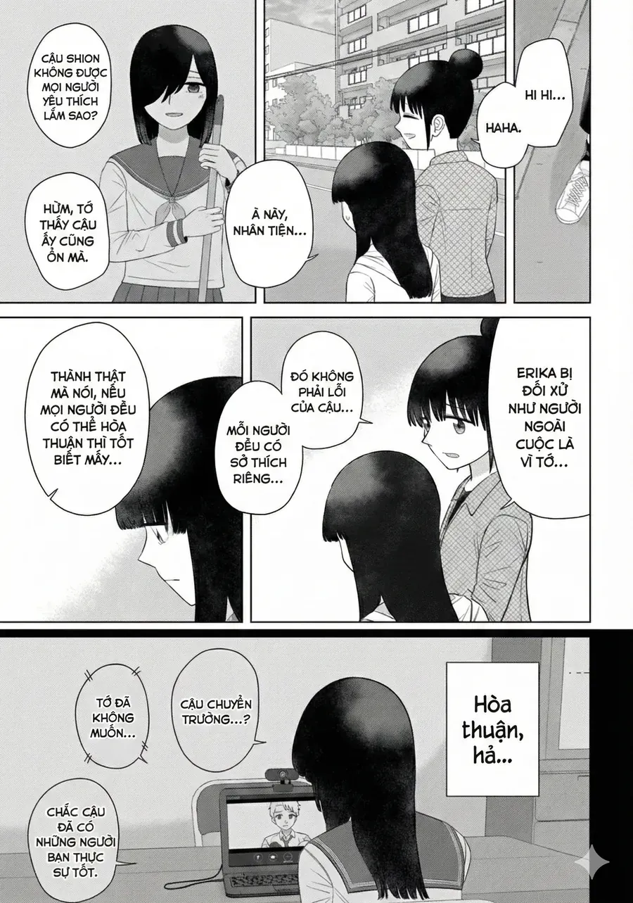 Ore Ga Watashi Ni Naru Made Chapter 69 - 11