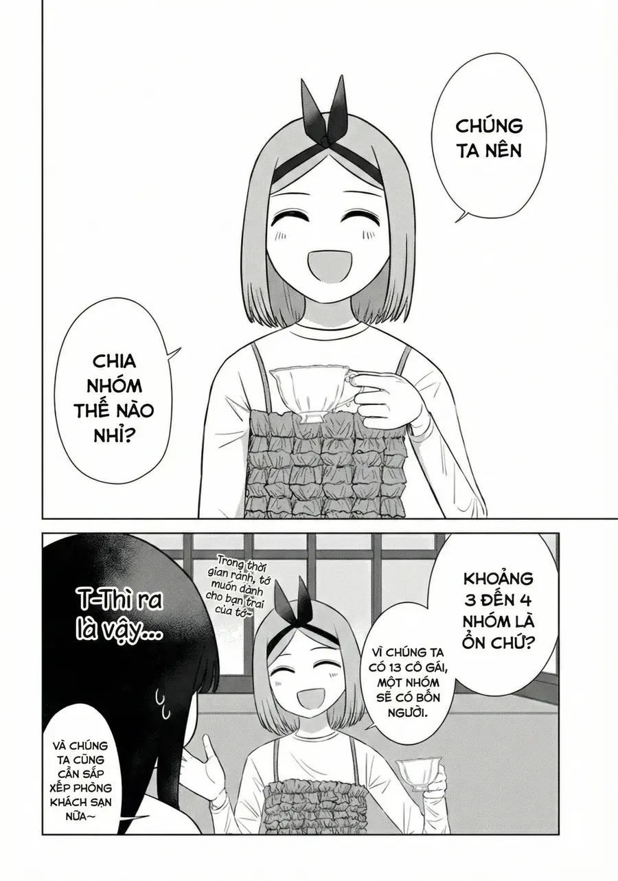 Ore Ga Watashi Ni Naru Made Chapter 69 - 4