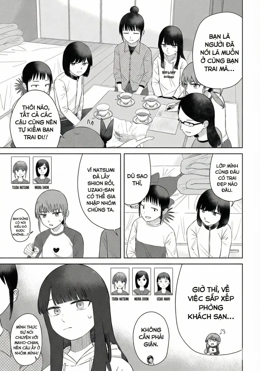 Ore Ga Watashi Ni Naru Made Chapter 69 - 7