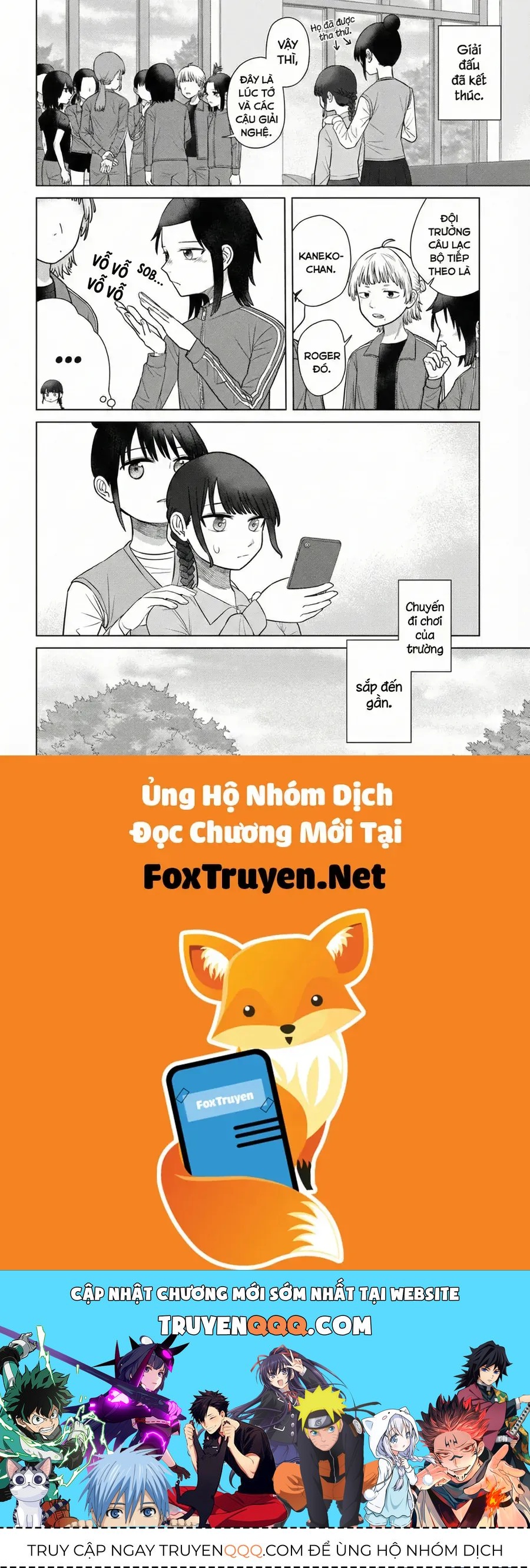 Ore Ga Watashi Ni Naru Made Chapter 70 - 12