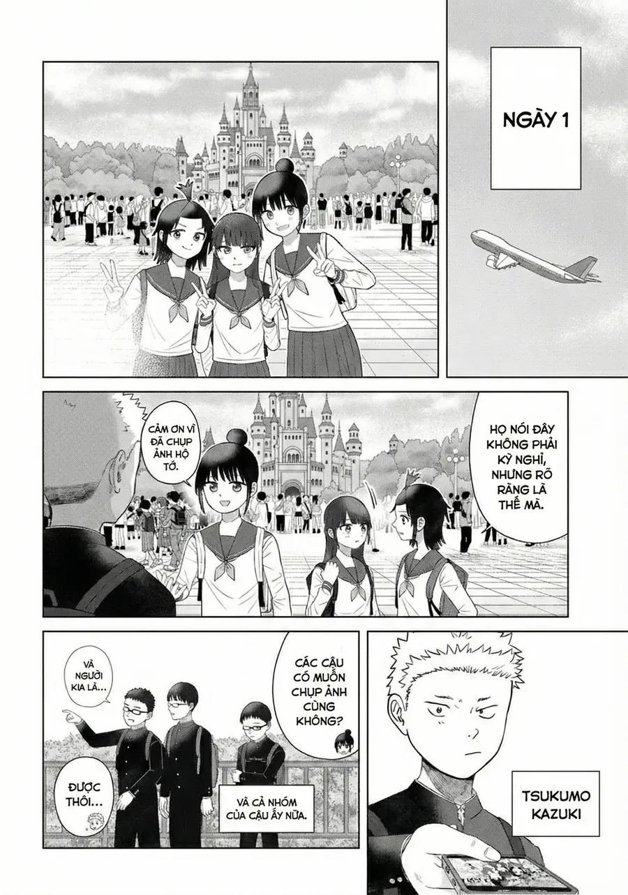 Ore Ga Watashi Ni Naru Made Chapter 71 - 2