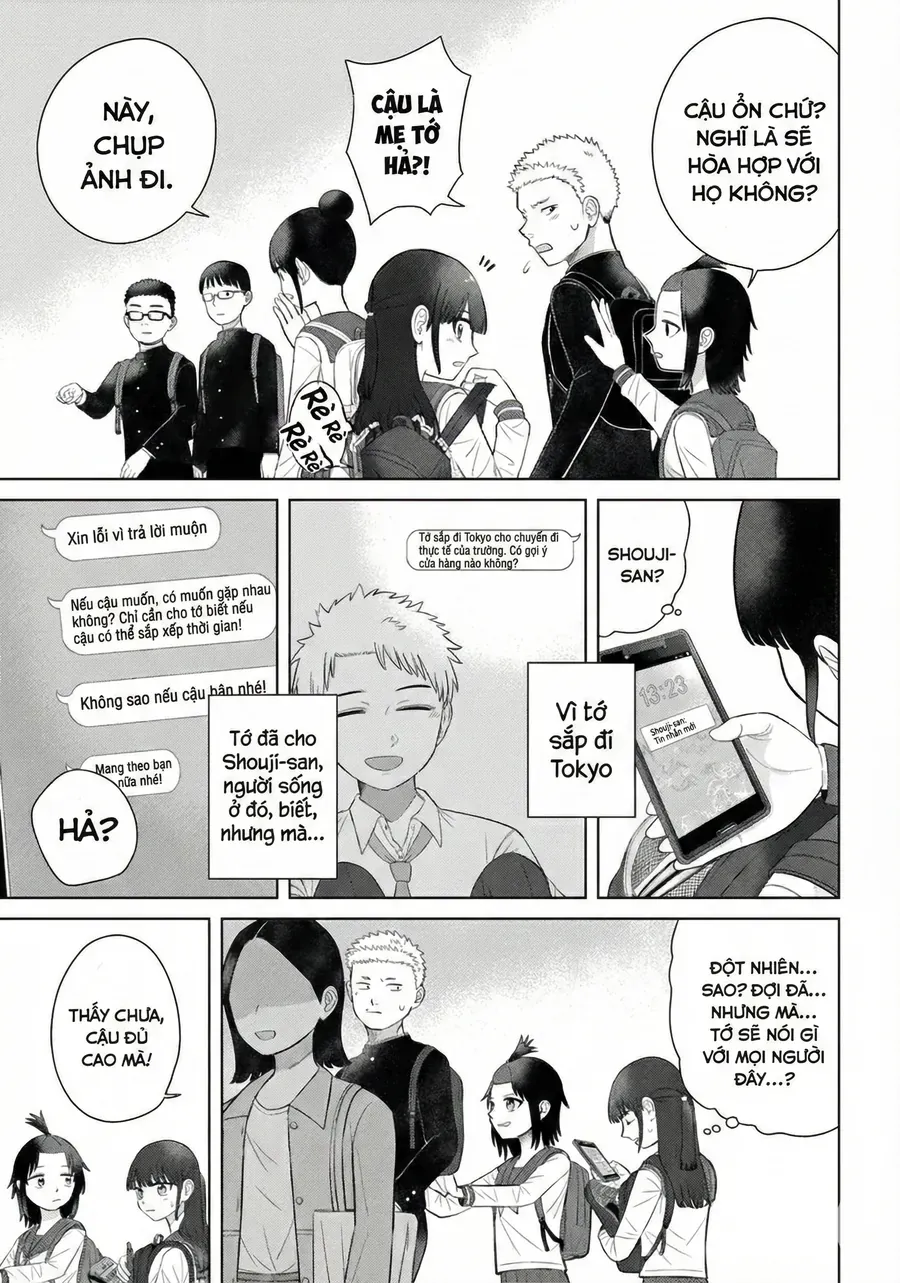 Ore Ga Watashi Ni Naru Made Chapter 71 - 3