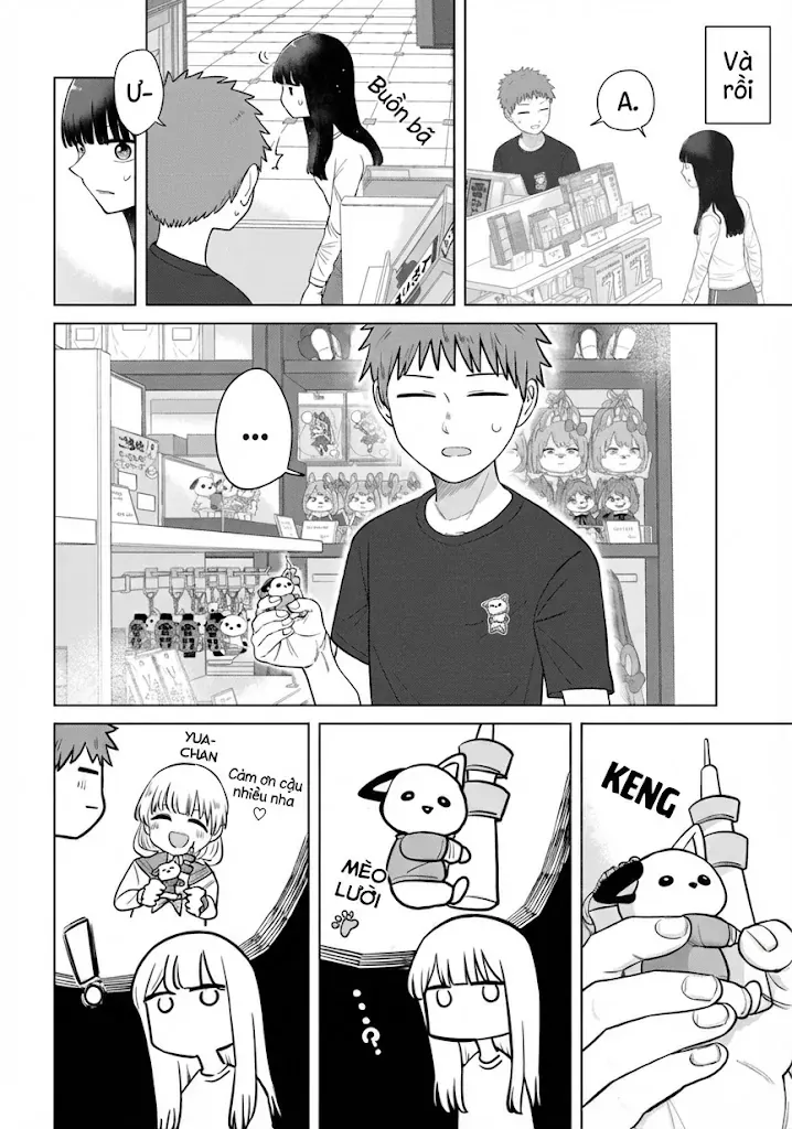 Ore Ga Watashi Ni Naru Made Chapter 72 - 2