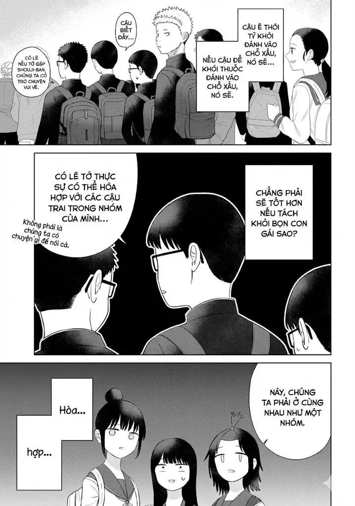 Ore Ga Watashi Ni Naru Made Chapter 72 - 13