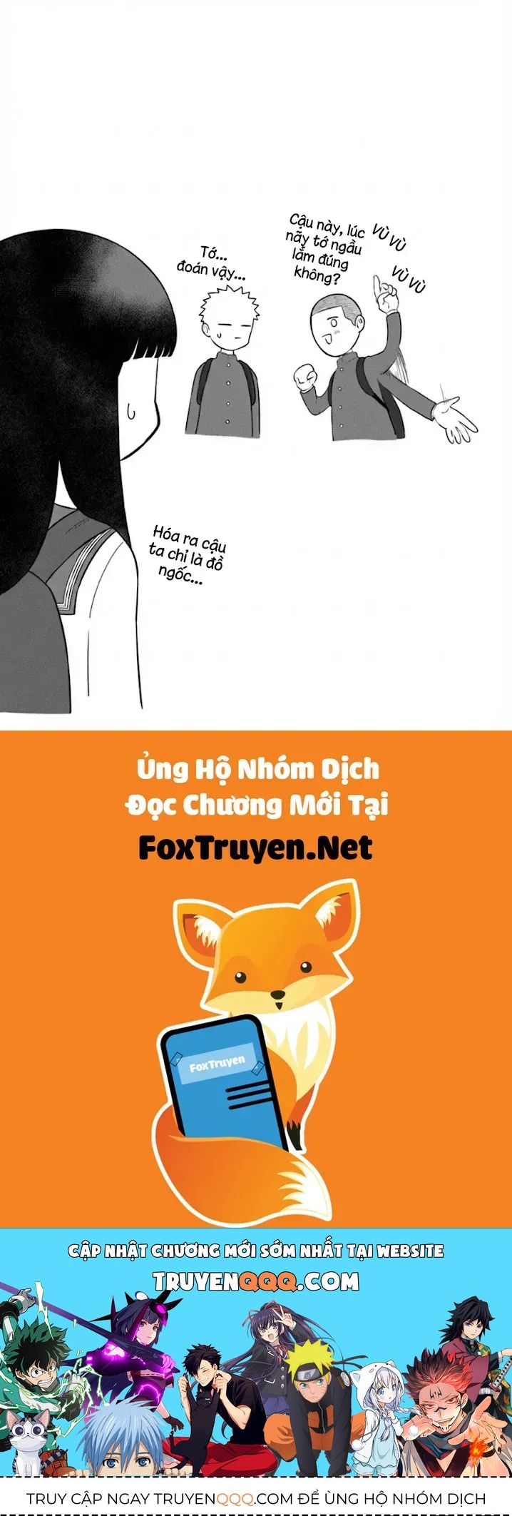 Ore Ga Watashi Ni Naru Made Chapter 72 - 14