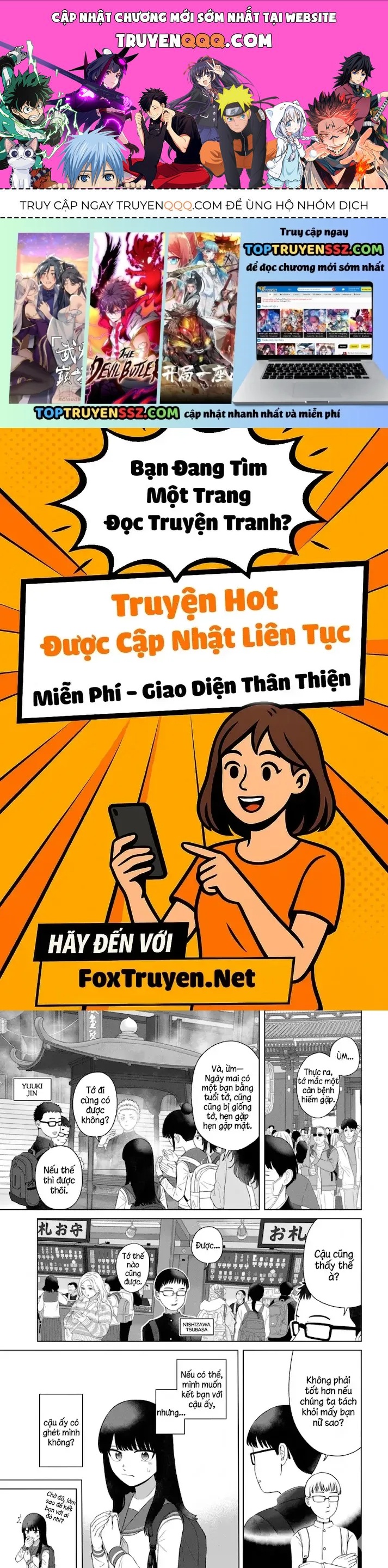 Ore Ga Watashi Ni Naru Made Chapter 73 - 1