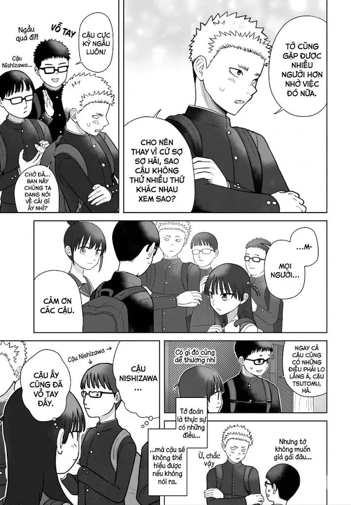 Ore Ga Watashi Ni Naru Made Chapter 73 - 11