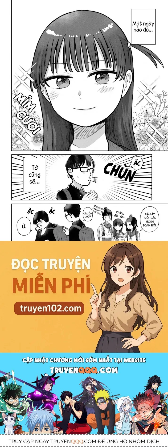 Ore Ga Watashi Ni Naru Made Chapter 73 - 12