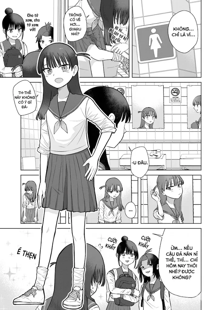 Ore Ga Watashi Ni Naru Made Chapter 73 - 3