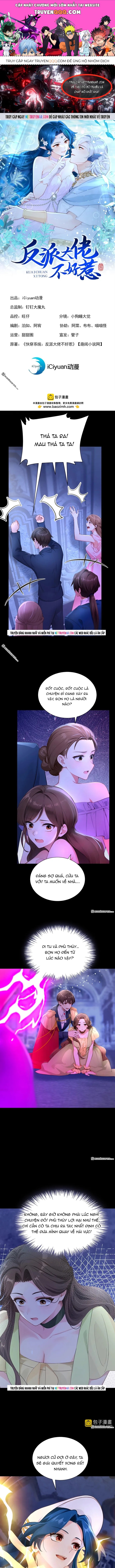 Hệ Thống Xuyên Nhanh: Ác Nam Không Dễ Chọc Chapter 266 - 1