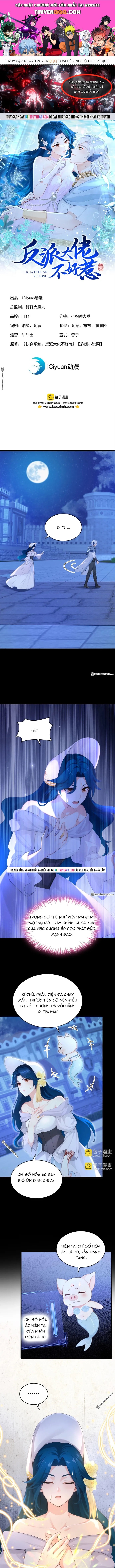 Hệ Thống Xuyên Nhanh: Ác Nam Không Dễ Chọc Chapter 267 - 1