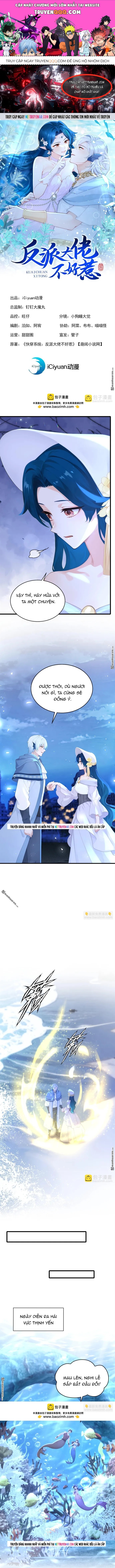 Hệ Thống Xuyên Nhanh: Ác Nam Không Dễ Chọc Chapter 270 - 1