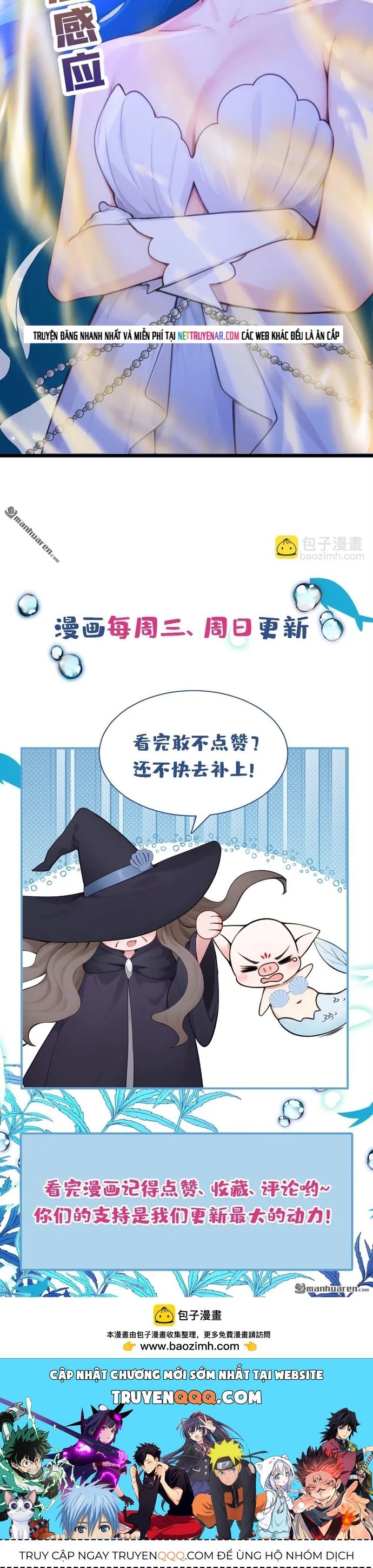 Hệ Thống Xuyên Nhanh: Ác Nam Không Dễ Chọc Chapter 270 - 8