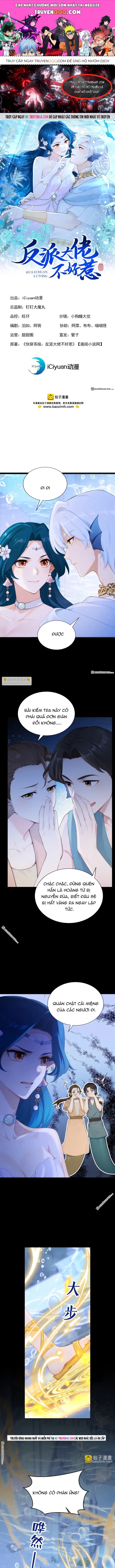 Hệ Thống Xuyên Nhanh: Ác Nam Không Dễ Chọc Chapter 271 - 1