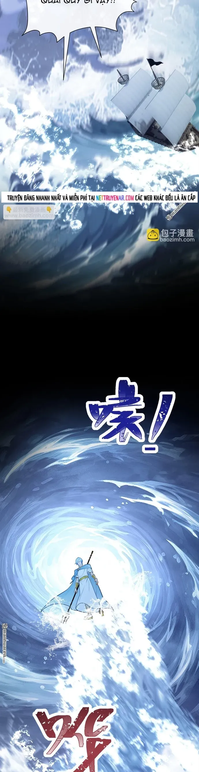 Hệ Thống Xuyên Nhanh: Ác Nam Không Dễ Chọc Chapter 273 - 16