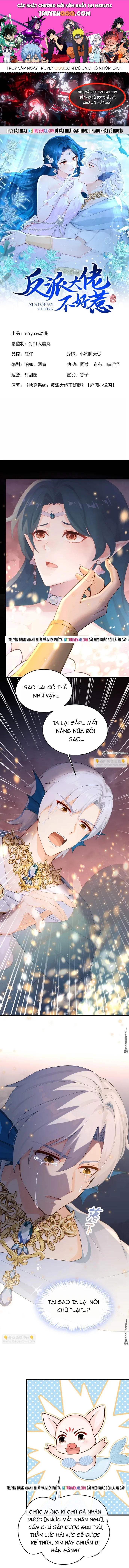 Hệ Thống Xuyên Nhanh: Ác Nam Không Dễ Chọc Chapter 275 - 1