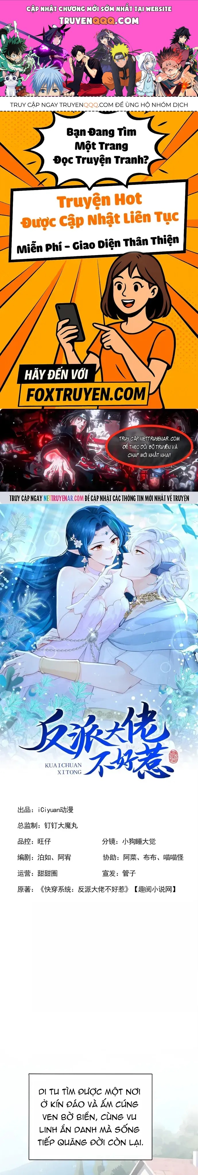 Hệ Thống Xuyên Nhanh: Ác Nam Không Dễ Chọc Chapter 276 - 1