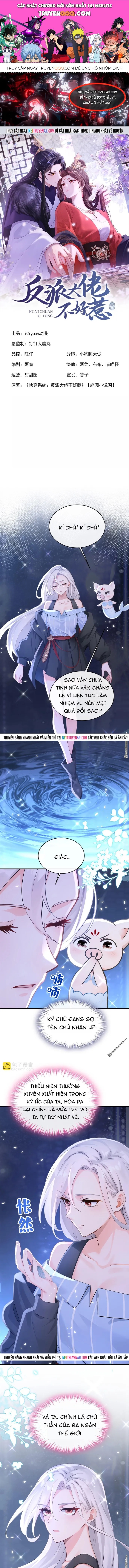 Hệ Thống Xuyên Nhanh: Ác Nam Không Dễ Chọc Chapter 277 - 1