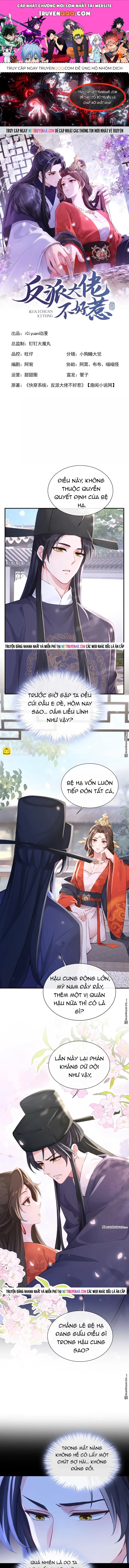 Hệ Thống Xuyên Nhanh: Ác Nam Không Dễ Chọc Chapter 278 - 1