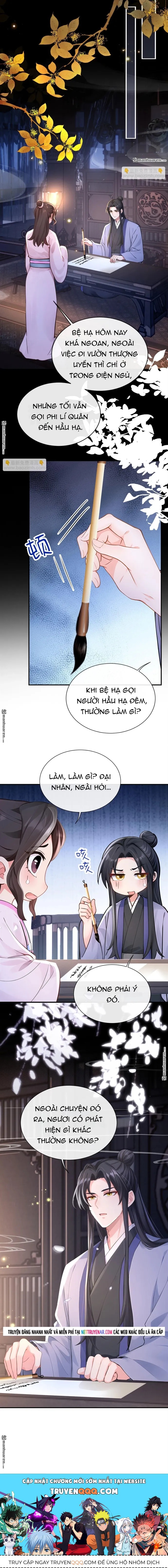 Hệ Thống Xuyên Nhanh: Ác Nam Không Dễ Chọc Chapter 278 - 7