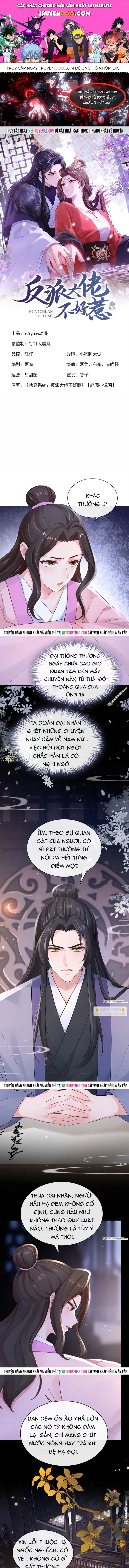 Hệ Thống Xuyên Nhanh: Ác Nam Không Dễ Chọc Chapter 279 - 1