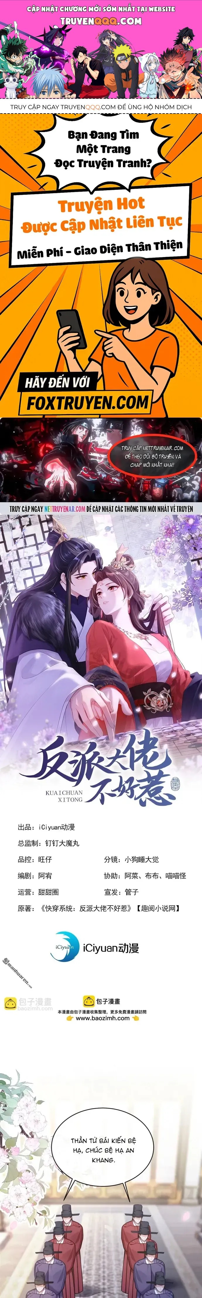 Hệ Thống Xuyên Nhanh: Ác Nam Không Dễ Chọc Chapter 280 - 1