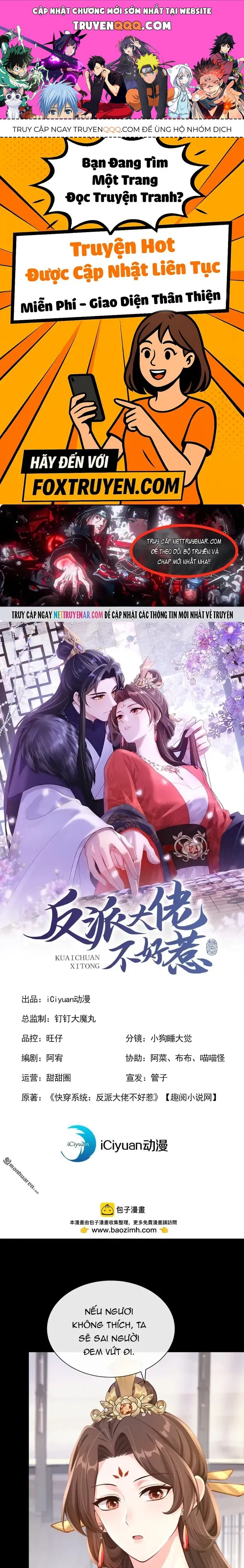 Hệ Thống Xuyên Nhanh: Ác Nam Không Dễ Chọc Chapter 281 - 1