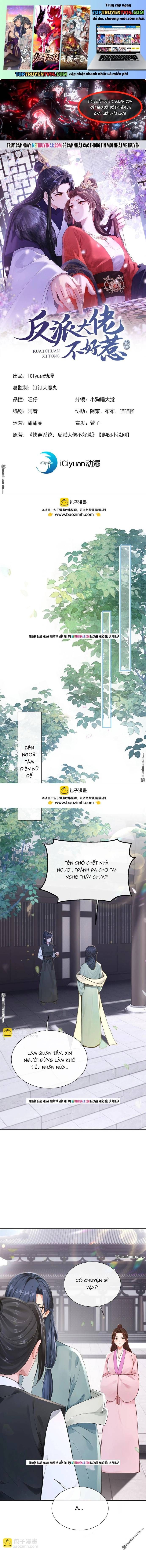 Hệ Thống Xuyên Nhanh: Ác Nam Không Dễ Chọc Chapter 285 - 2