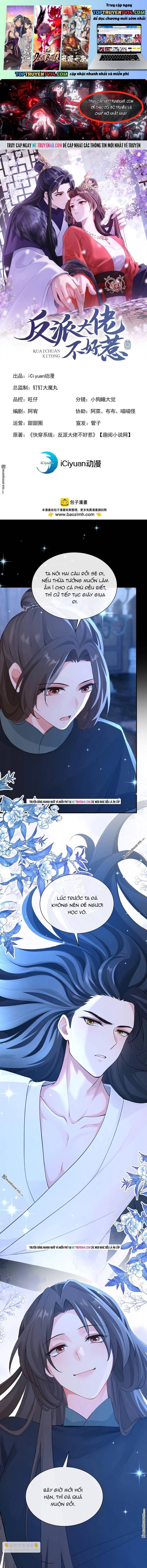 Hệ Thống Xuyên Nhanh: Ác Nam Không Dễ Chọc Chapter 286 - 2