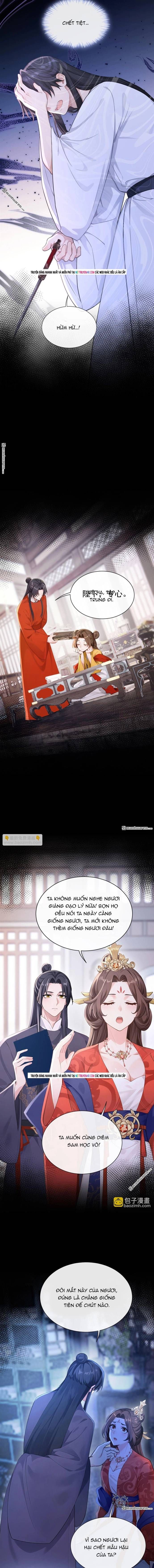 Hệ Thống Xuyên Nhanh: Ác Nam Không Dễ Chọc Chapter 286 - 7