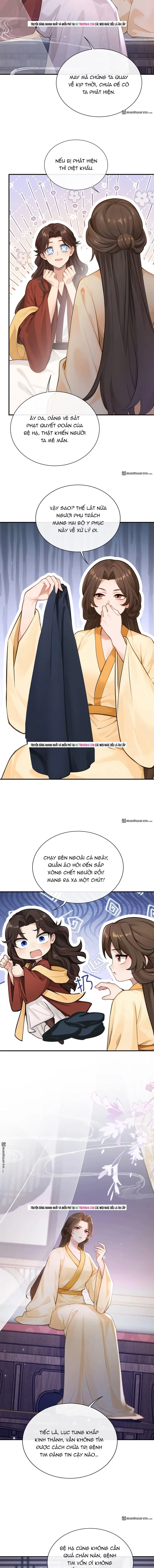 Hệ Thống Xuyên Nhanh: Ác Nam Không Dễ Chọc Chapter 289 - 3