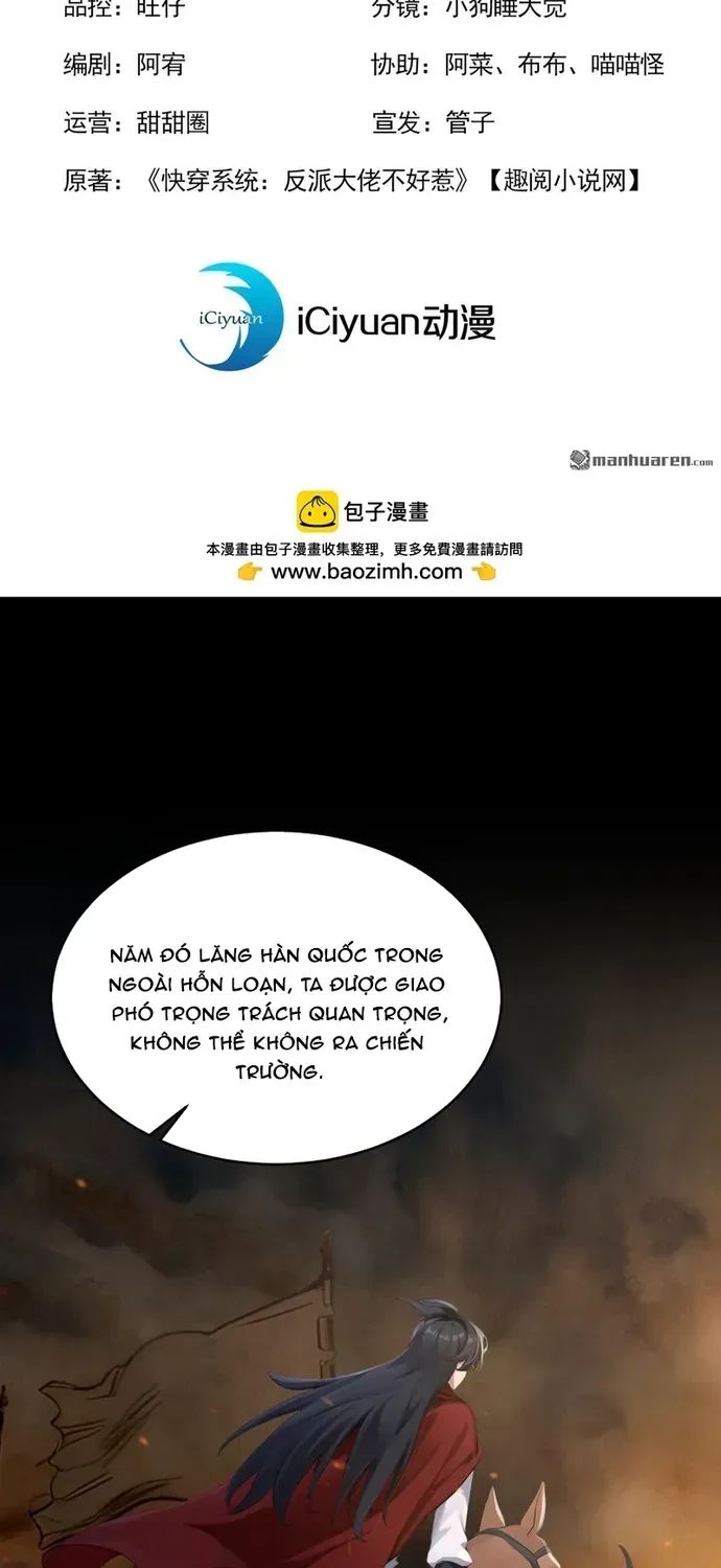 Hệ Thống Xuyên Nhanh: Ác Nam Không Dễ Chọc Chapter 291 - 2