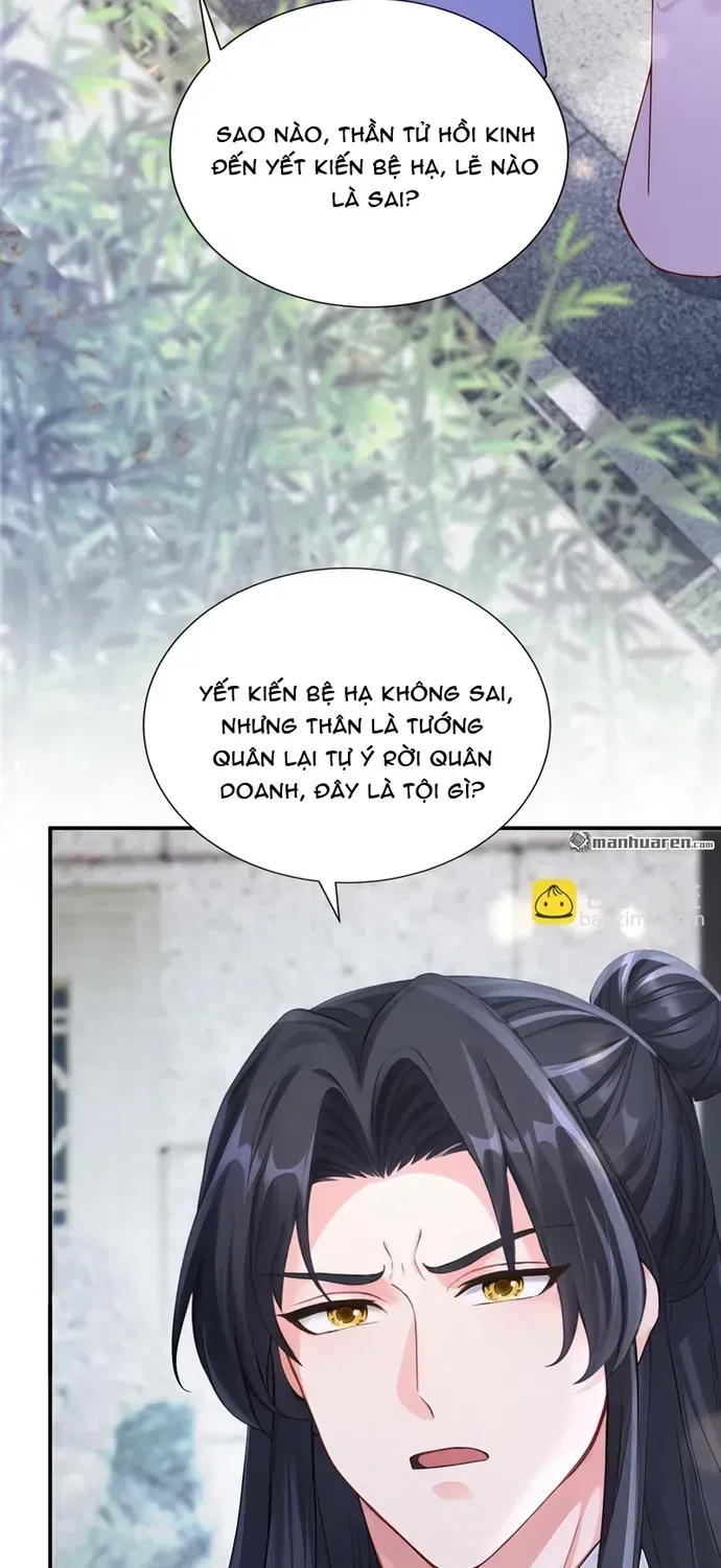 Hệ Thống Xuyên Nhanh: Ác Nam Không Dễ Chọc Chapter 291 - 26