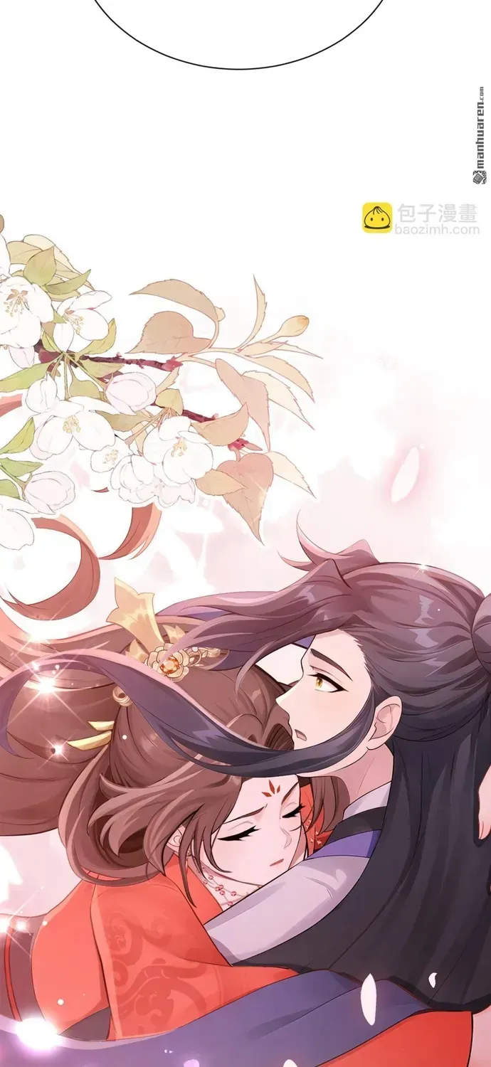 Hệ Thống Xuyên Nhanh: Ác Nam Không Dễ Chọc Chapter 292 - 21